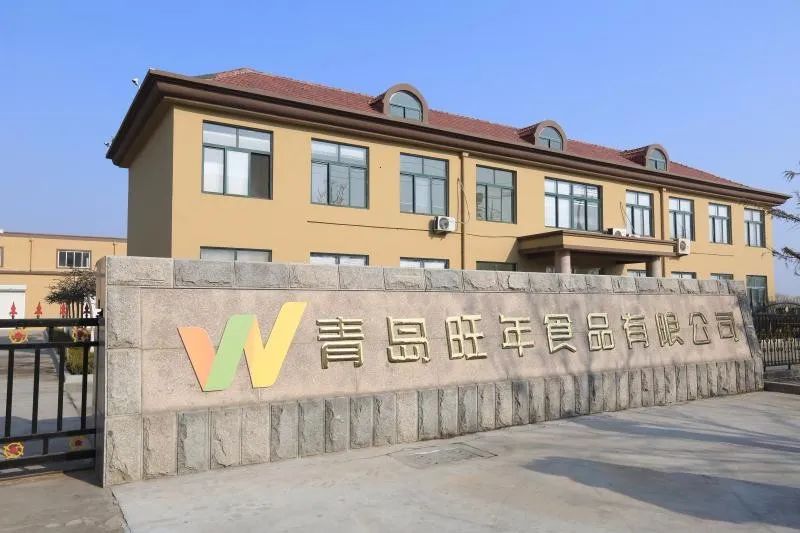 面對疫情，旺年食品快速制定疫情防控工作方案和復工復產實施方案